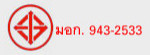 คุณภาพสินค้า