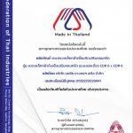 Certificate6.0 เรียบ